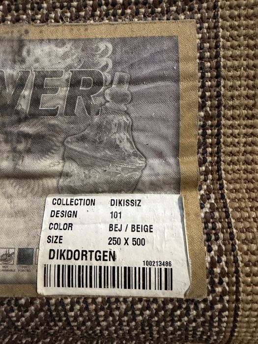 Продам палас 5\2,5метра.