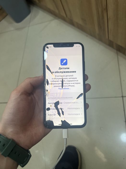 Iphone xs 64gbbb