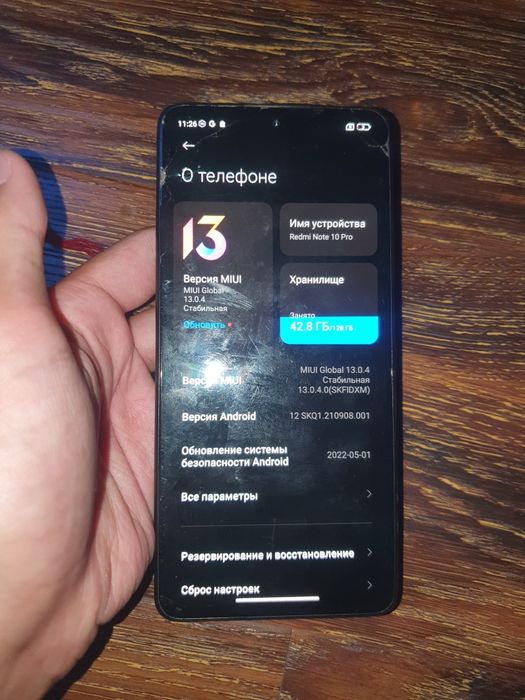 Redmi not 10 pro