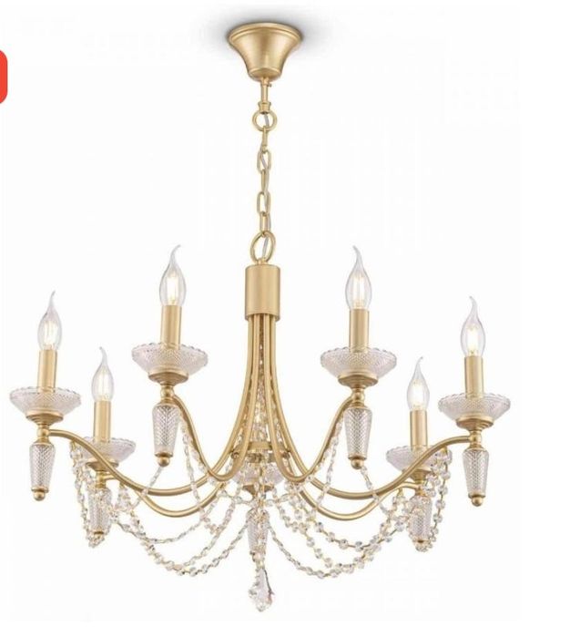 Люстра 7 ламповая