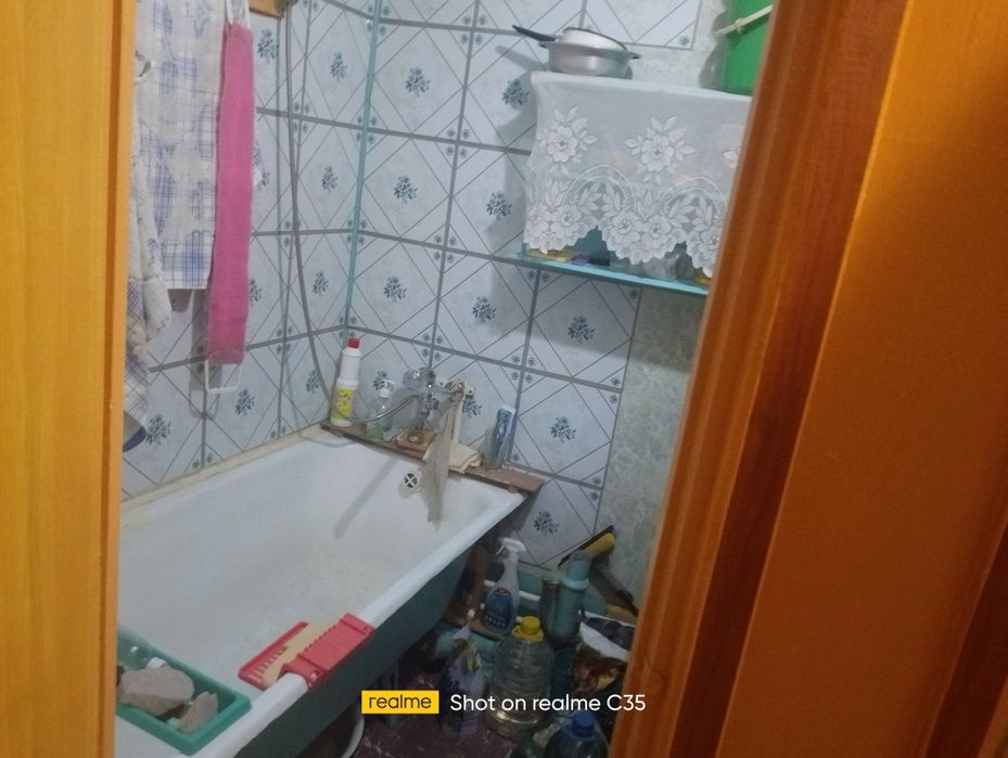 Обменяю на дом или продам