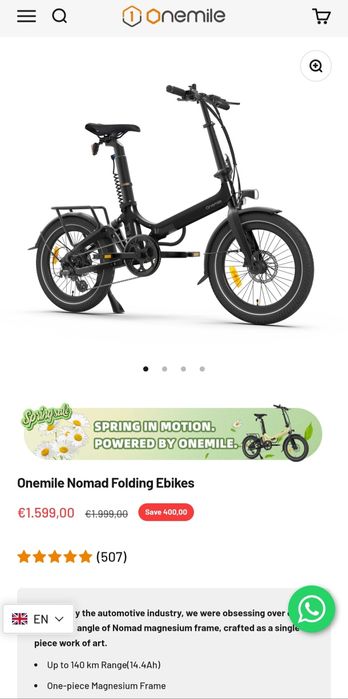 Onemile E-bike Samsung 36V / 14.4Ah батерия, 350 W мотор