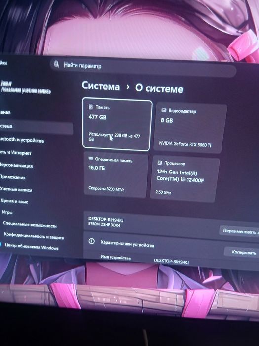 Мощный игровой комплект: ПК на RTX 5060 Ti + Монитор Redmi 100Hz с кро