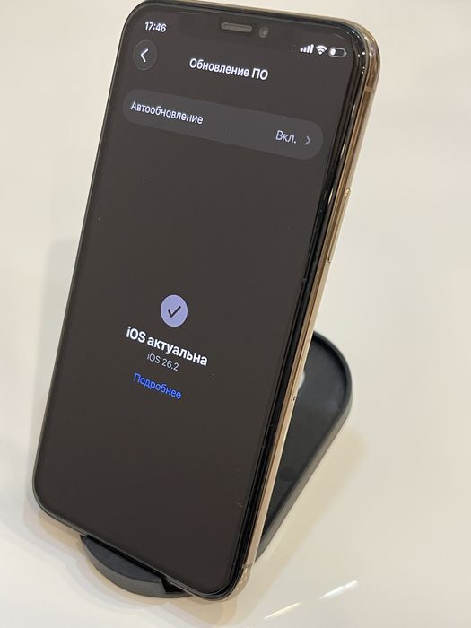Iphone 11 Pro black/gold