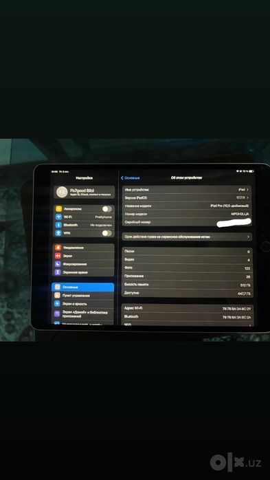 Ipad pro 512 gb srochno sotiladi