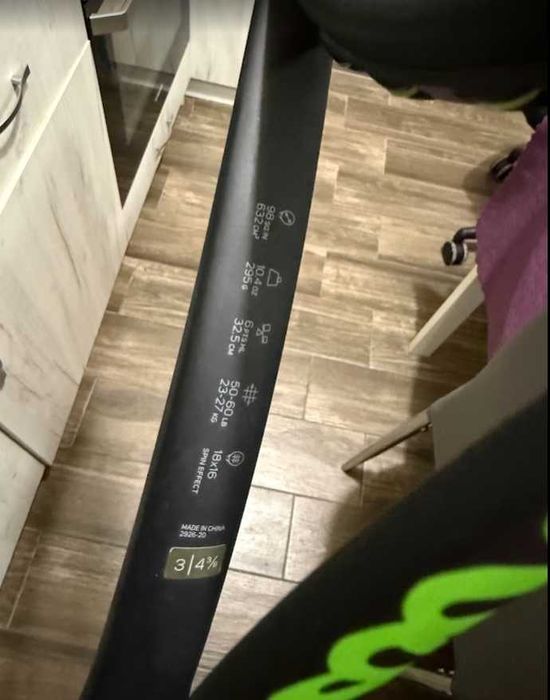 Тенис ракета Wilson Blade 98S v7 - 295 грама