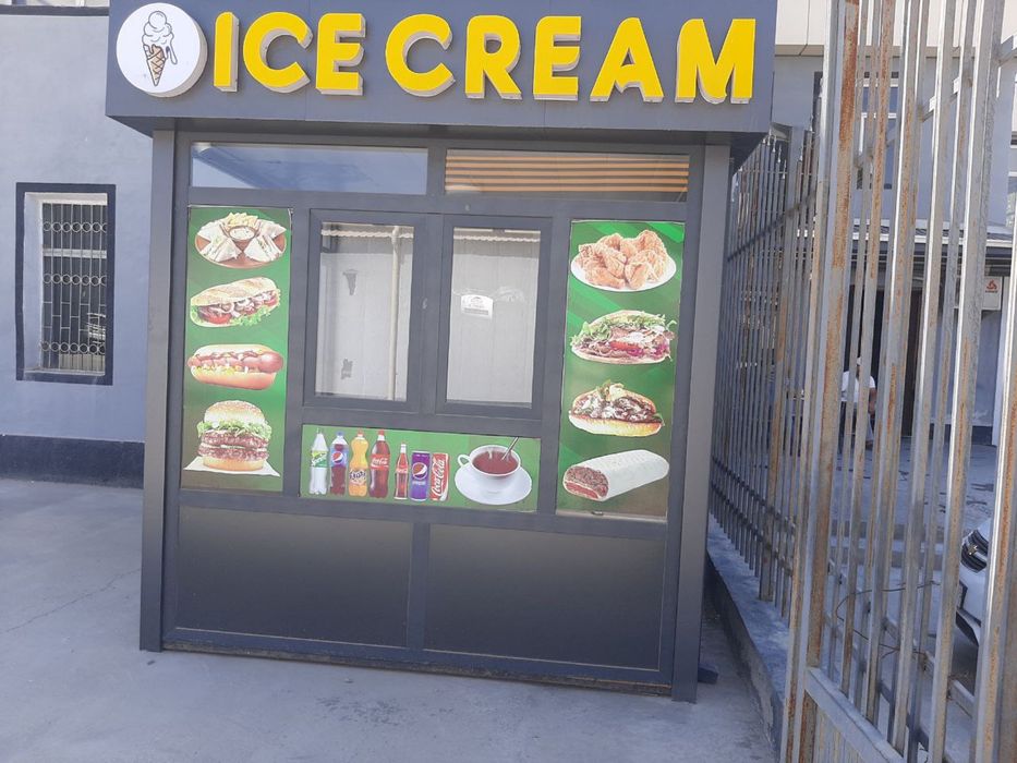 Temir karkaslik Butka srochna sotiladi