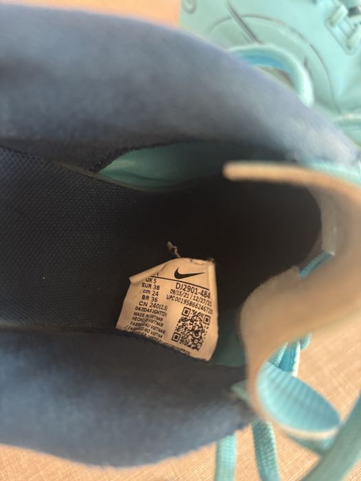 Стоножки за футбол