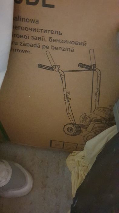 Freza de zapada, noua