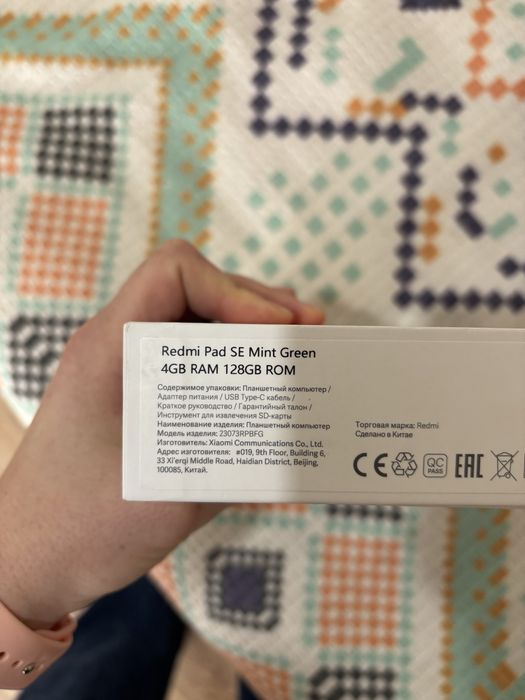 Планшет Redmi Pad SE