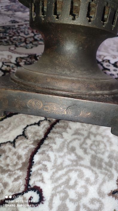 Самовар антиквар