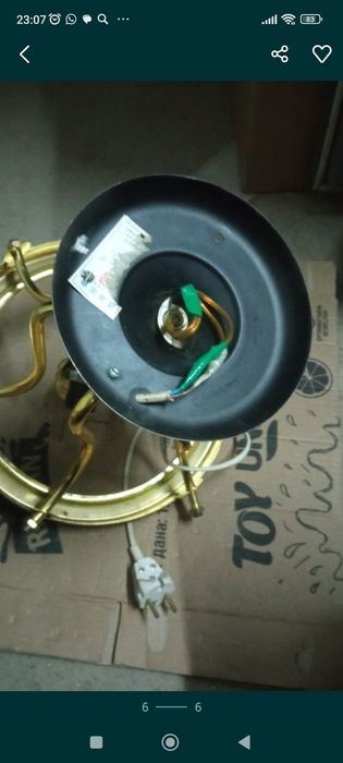 Люстра лёгкая большая город