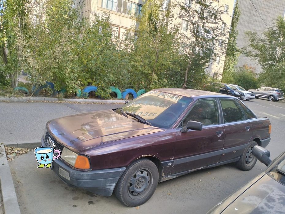 Продам Ауди 80 б3