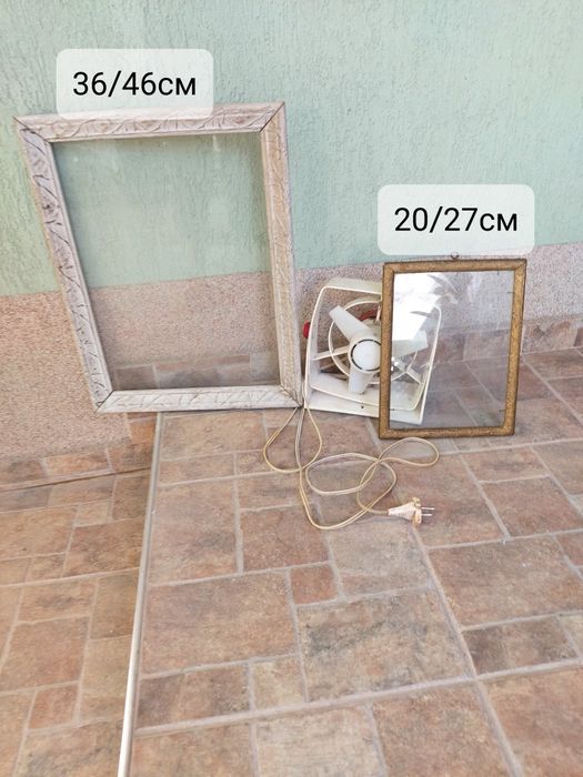 Старинно кандило