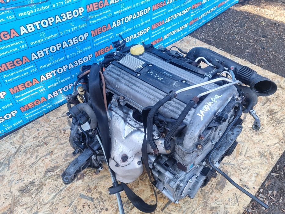 Двигатель Z22se на опель
