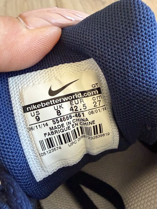 Оригинални мъжки маратонки NIKE AIR MAX SPEAN ! 42,5 н