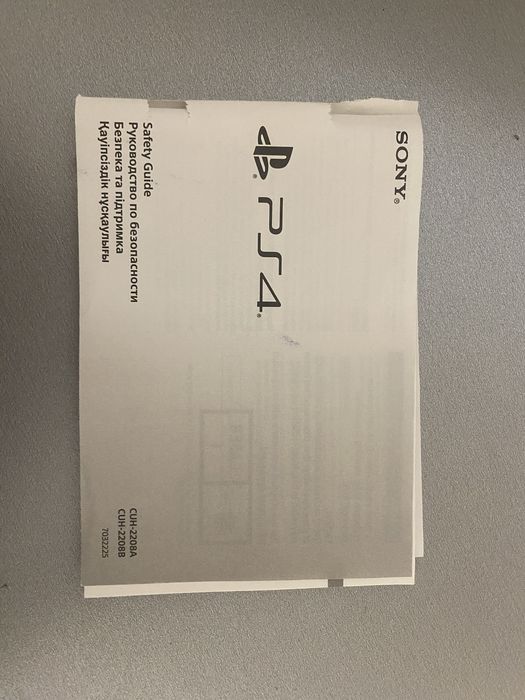 продается Ps4 slim 1tb !СРОЧНО!