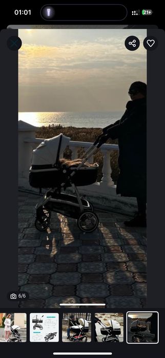 Продается коляска Newber