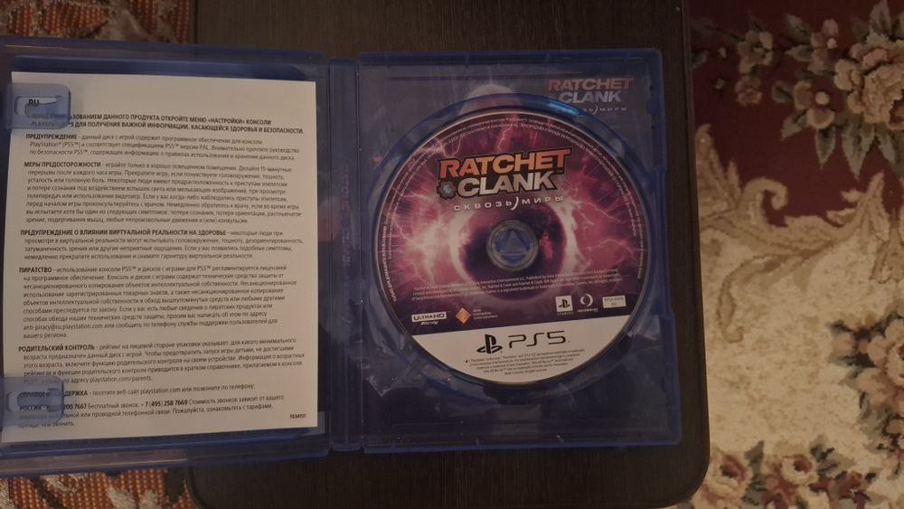 Продам игры на PS4/PS5