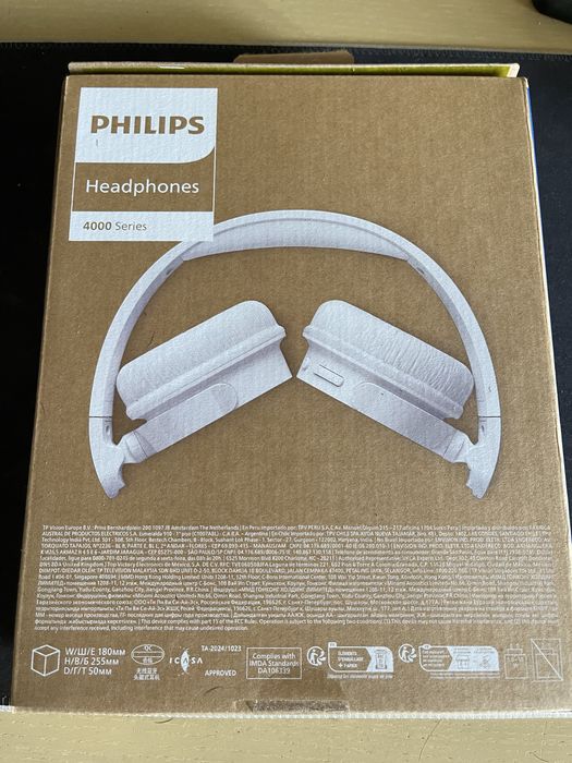 Неразопаковани стерео слушалки PHILIPS TAH4209WT