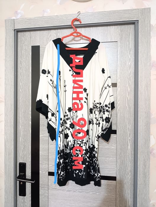 Туника летняя женская