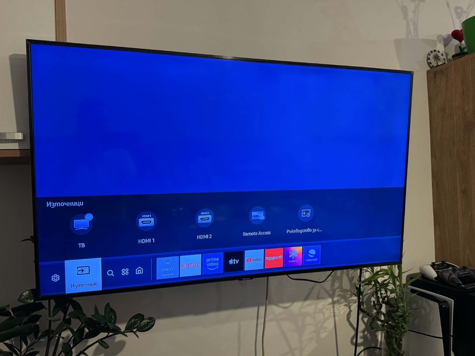 Samsung smart tv