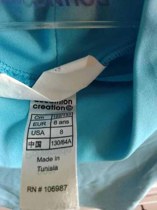 Тениски за плуване, размер 4-6, 8 и 12-13 год., Декатлон