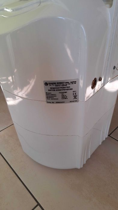 Бойлер "Елдом" 10 литра