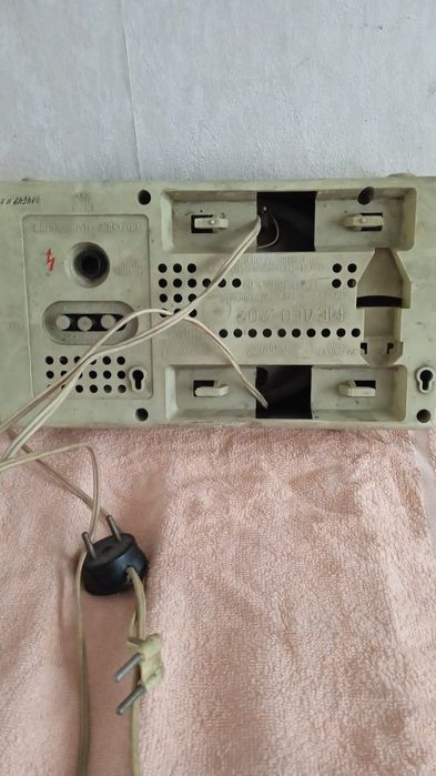 Радио Медео - 202