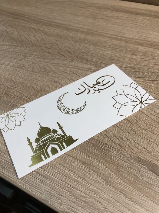 Подарочные конверты для денег