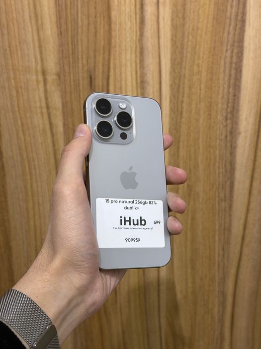 iPhone 15 Pro natural titanium 256gb ideal