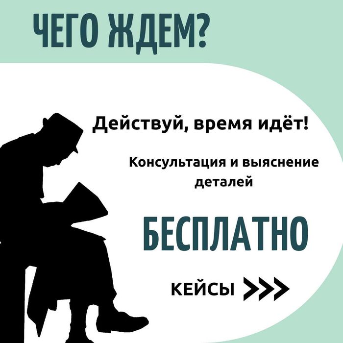 Создать Чат-бот ИИ ассистент|WhatsApp, Telegram, Inst, CRM, разработка