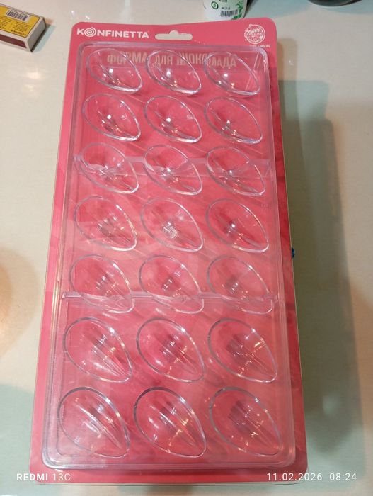 Продам форма для шоколада,желе, конфет