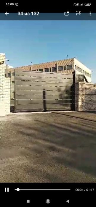 Мир автоматики