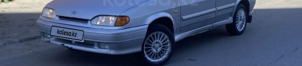 Обменяю диски r14 на штампы
