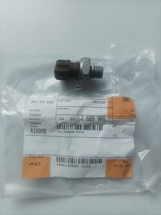 Датчик за налягане малсо BMW