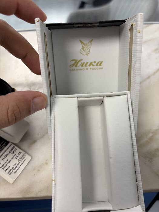 Ceas Aur Nika ca nou