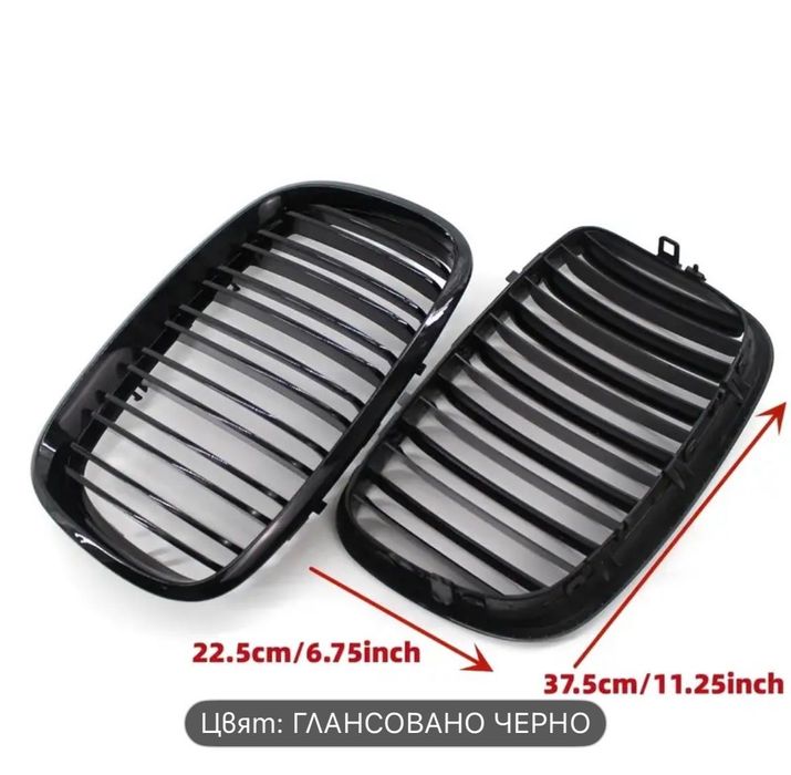 Чисто нови двойни бъбреци