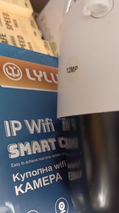 Тройна безжична IP камера с WiFi приложение iCSee 12MP