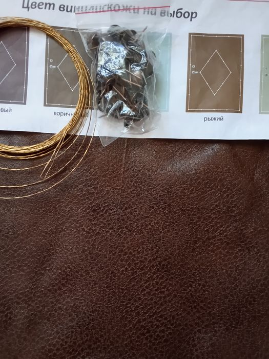 Комплект для обивки дверей