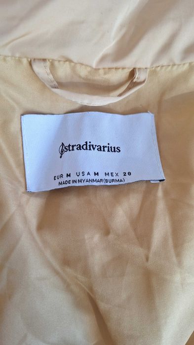Дамско яке Stradivarius