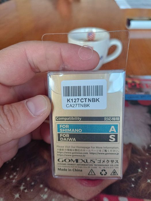 Ръкохватка / ноб / knob Gomexus за Shimano и Daiwa