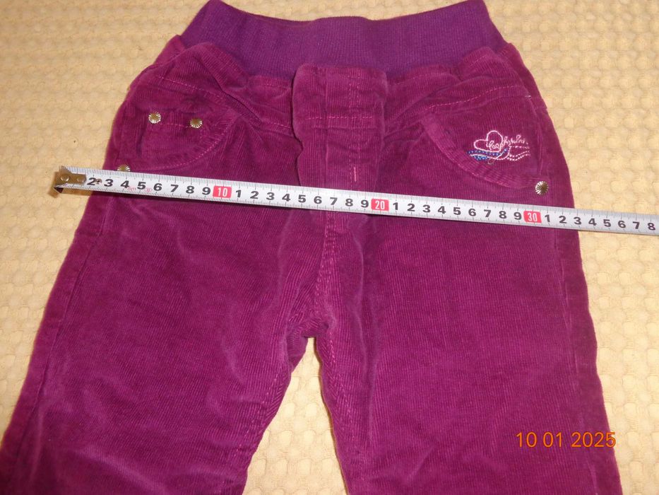 Детски едноцветен панталон