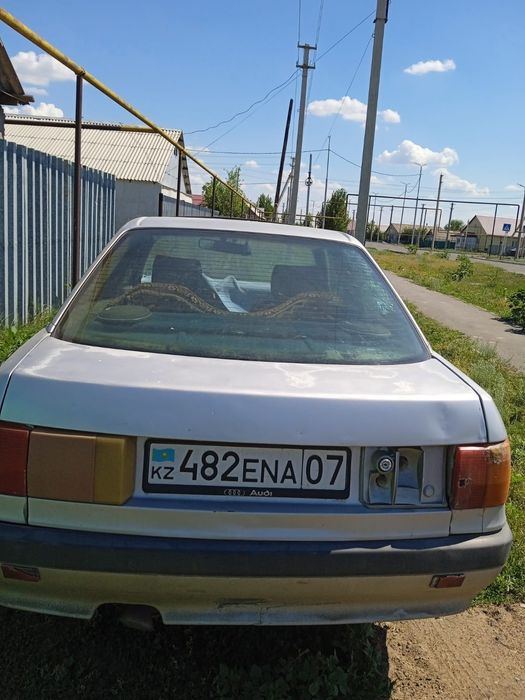 Ауди 80 б3 1989 год торг уместен