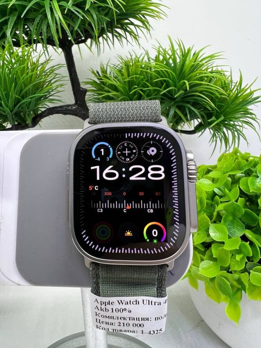 Apple Watch Ultra 1 49 mm