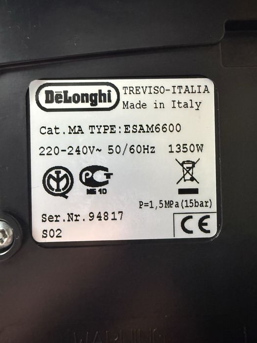 Кафемашина Delonghi PrimaDonna Type:ESAM6600