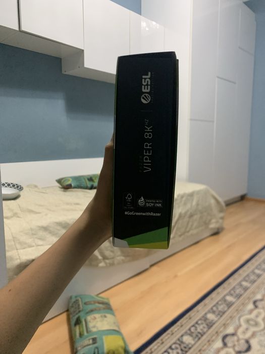 Razer Viper 8k ESL