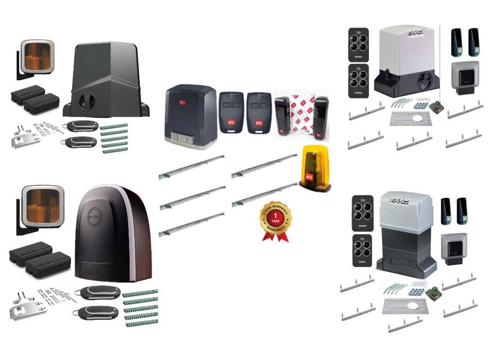 Автоматика для "Откатных ворот"