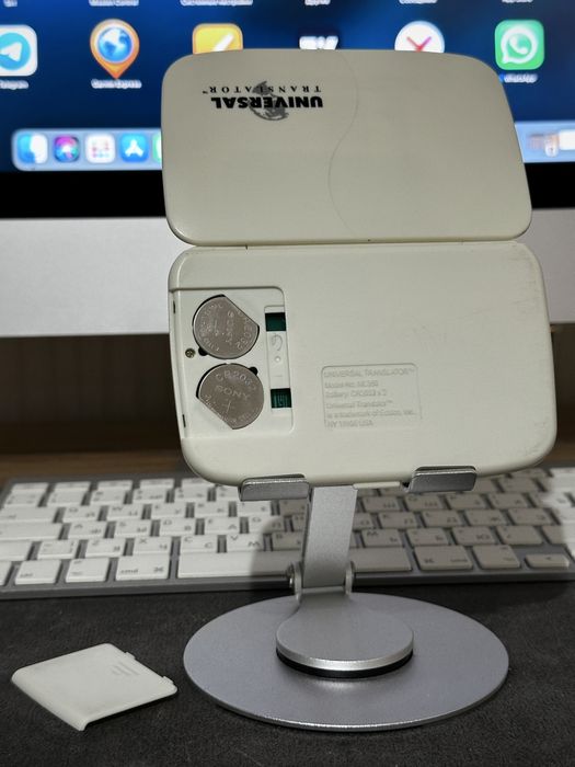 Электронный переводчик Universal Translator. 10 языков.