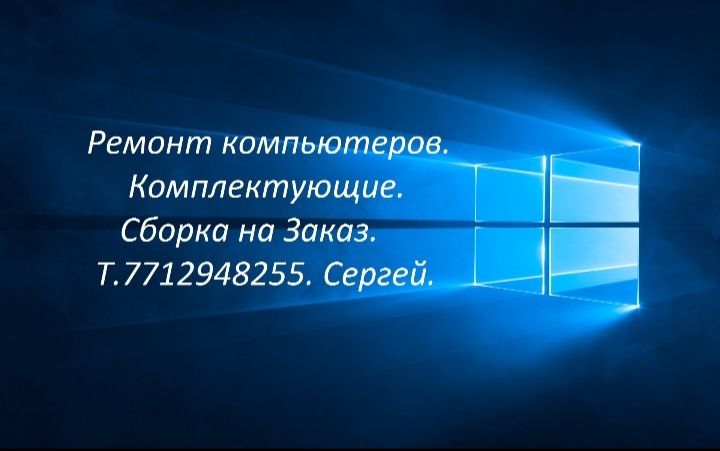 Продам RTX 3070. В идеальном состоянии.